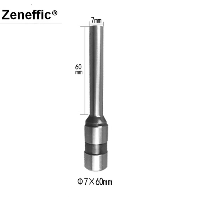 مثقاب ورق لآلة التثقيب 7*60