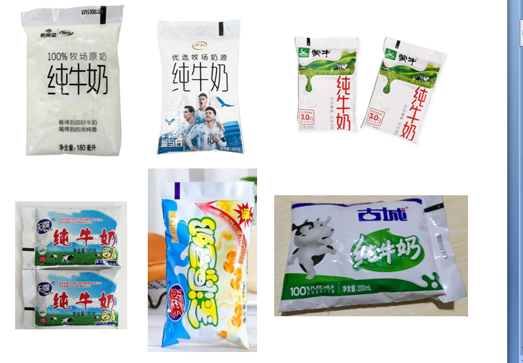 آلة تعبئة السوائل العمودية الأوتوماتيكية SJ-BF1000